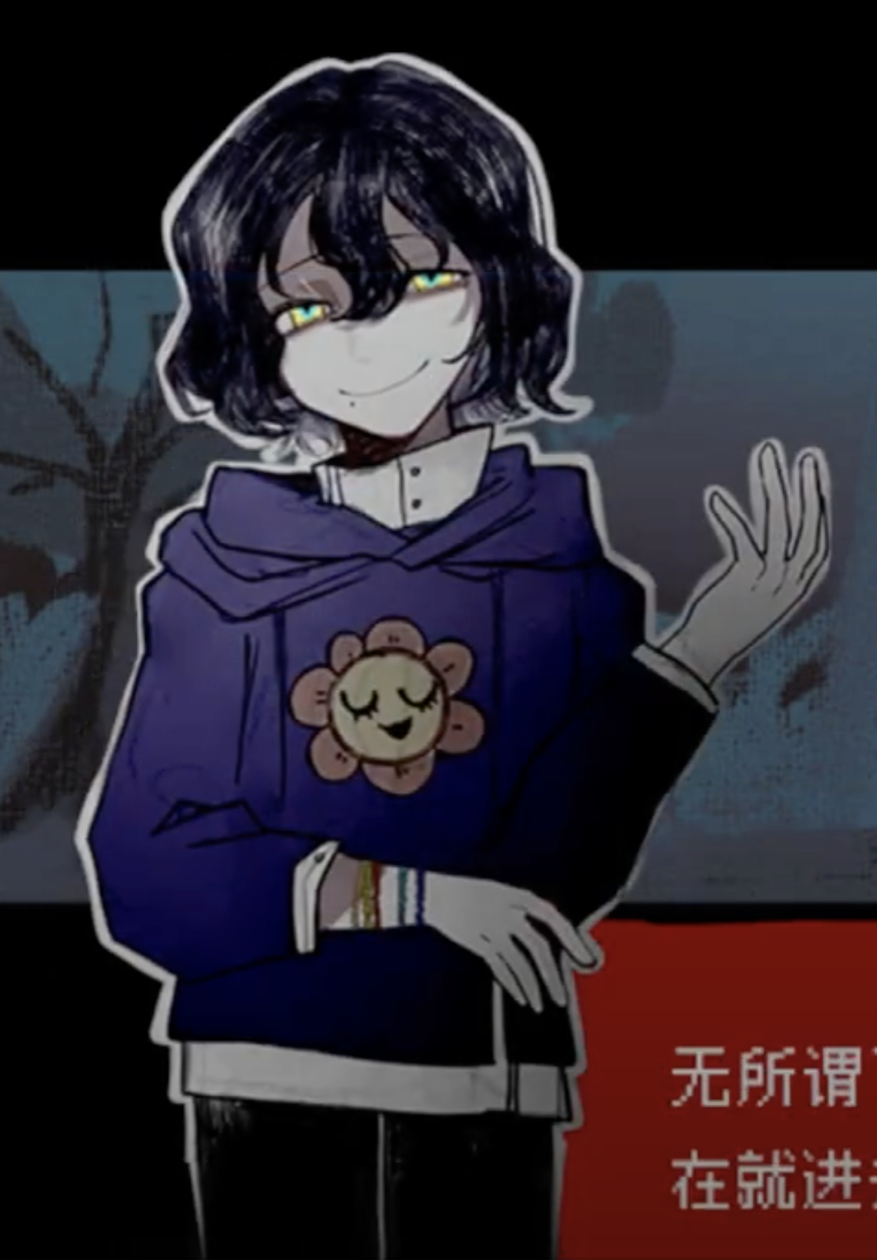 You Jiujiu - Full Body