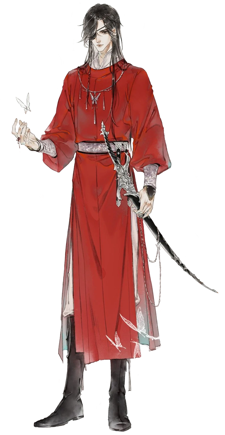 Hua Cheng - Full Body