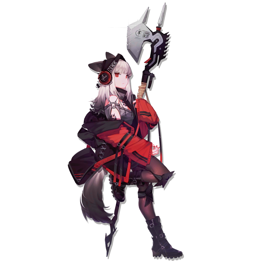 Frostleaf - Full Body