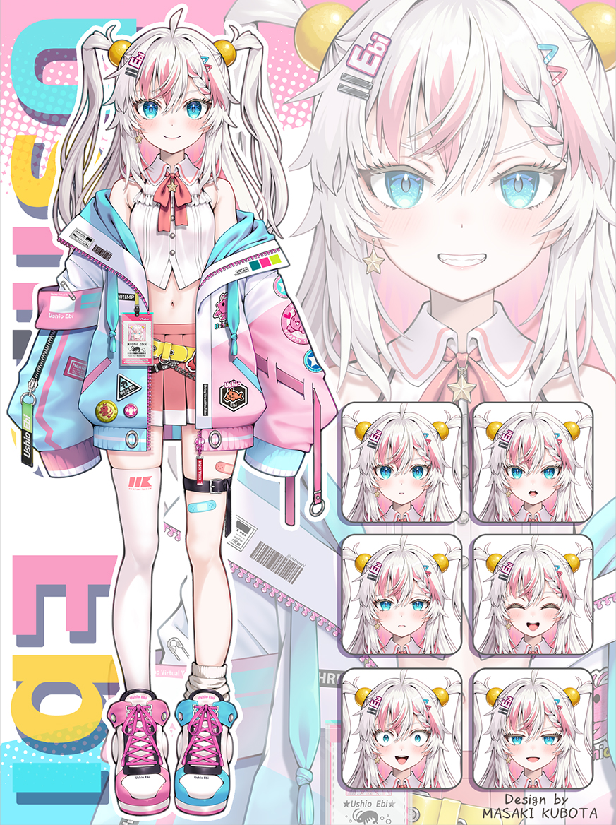 Ebi-chan - Full Body