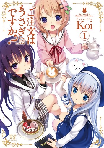 Hoto Cocoa - Full Body
