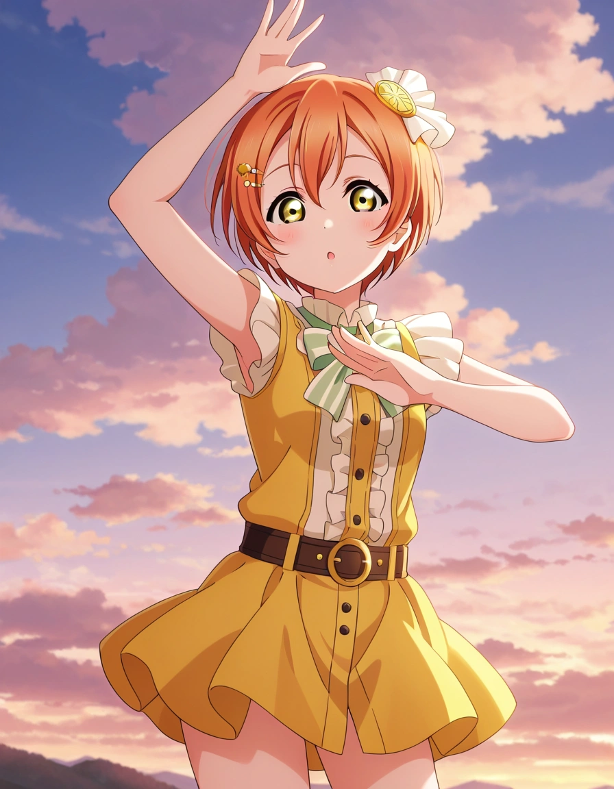 Rin Hoshizora