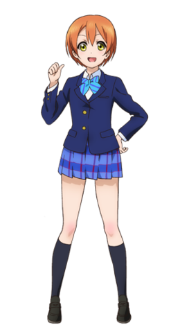 Rin Hoshizora - Full Body