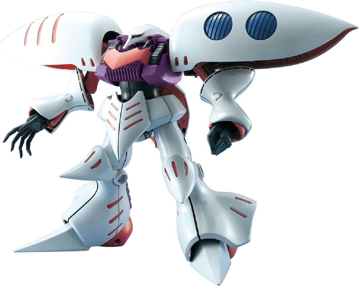 Qubeley - Full Body