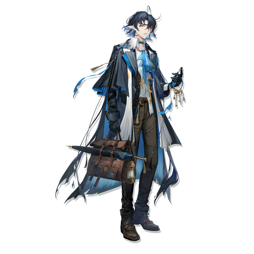 Lumen - Full Body