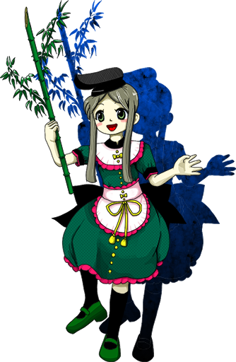 Teireida Mai - Full Body