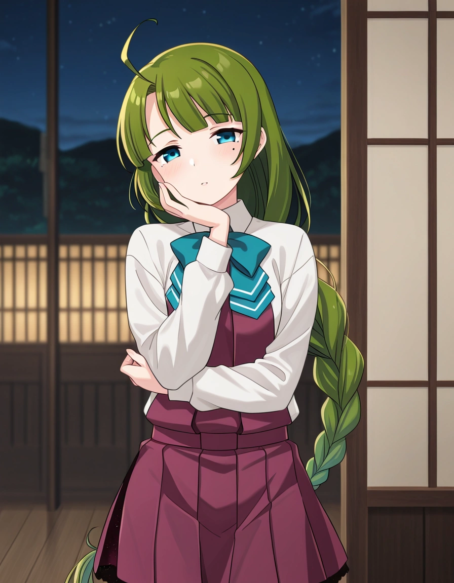 Yuugumo