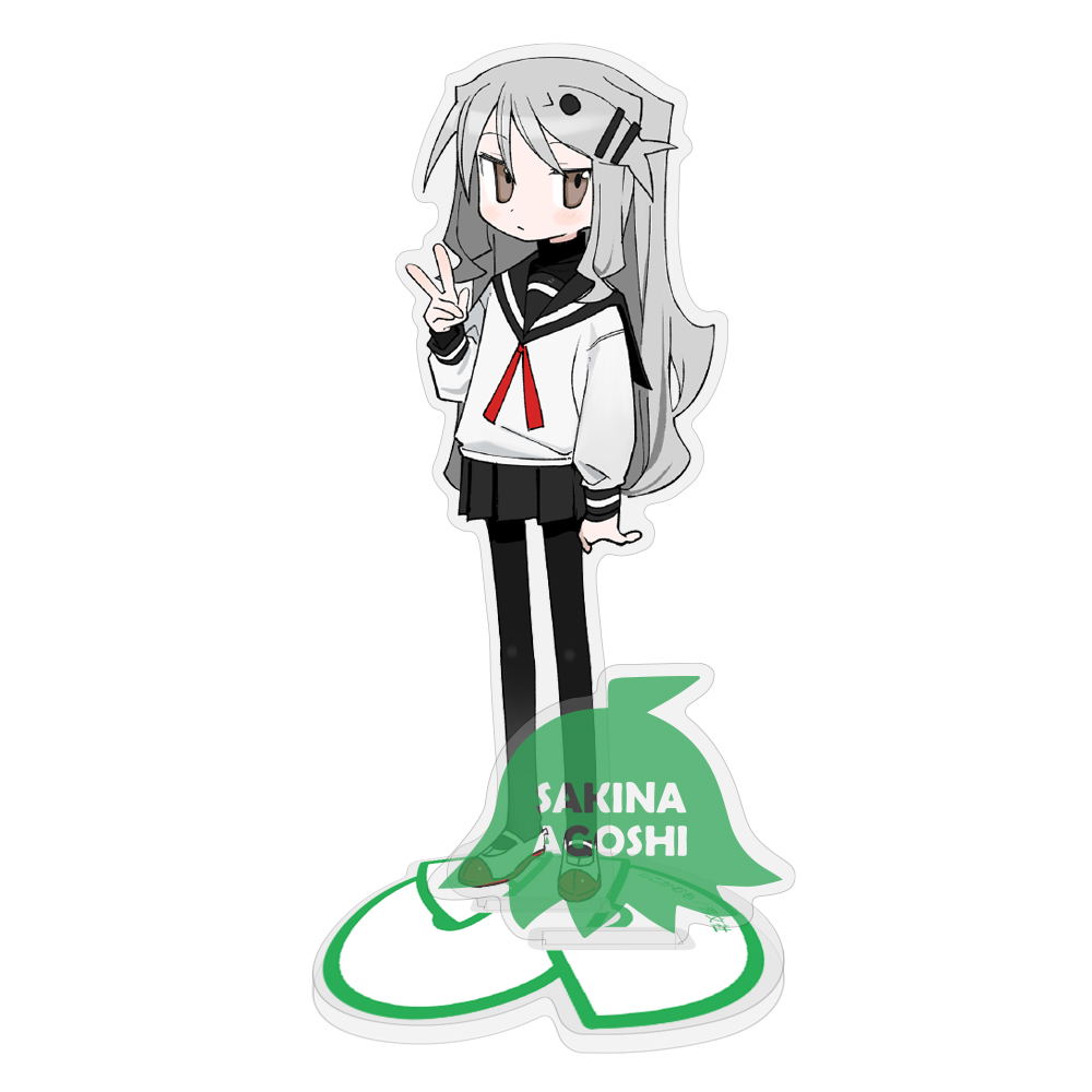 Agoshi Sakina - Full Body
