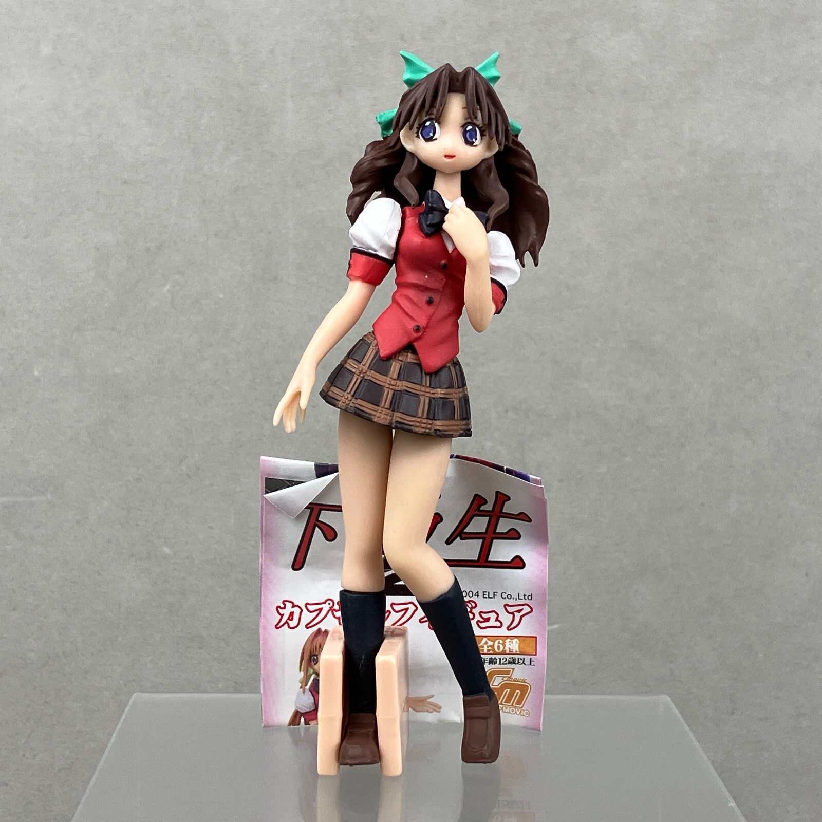 Shirai Yuuri - Full Body