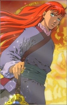 Nakajima Youko - Full Body