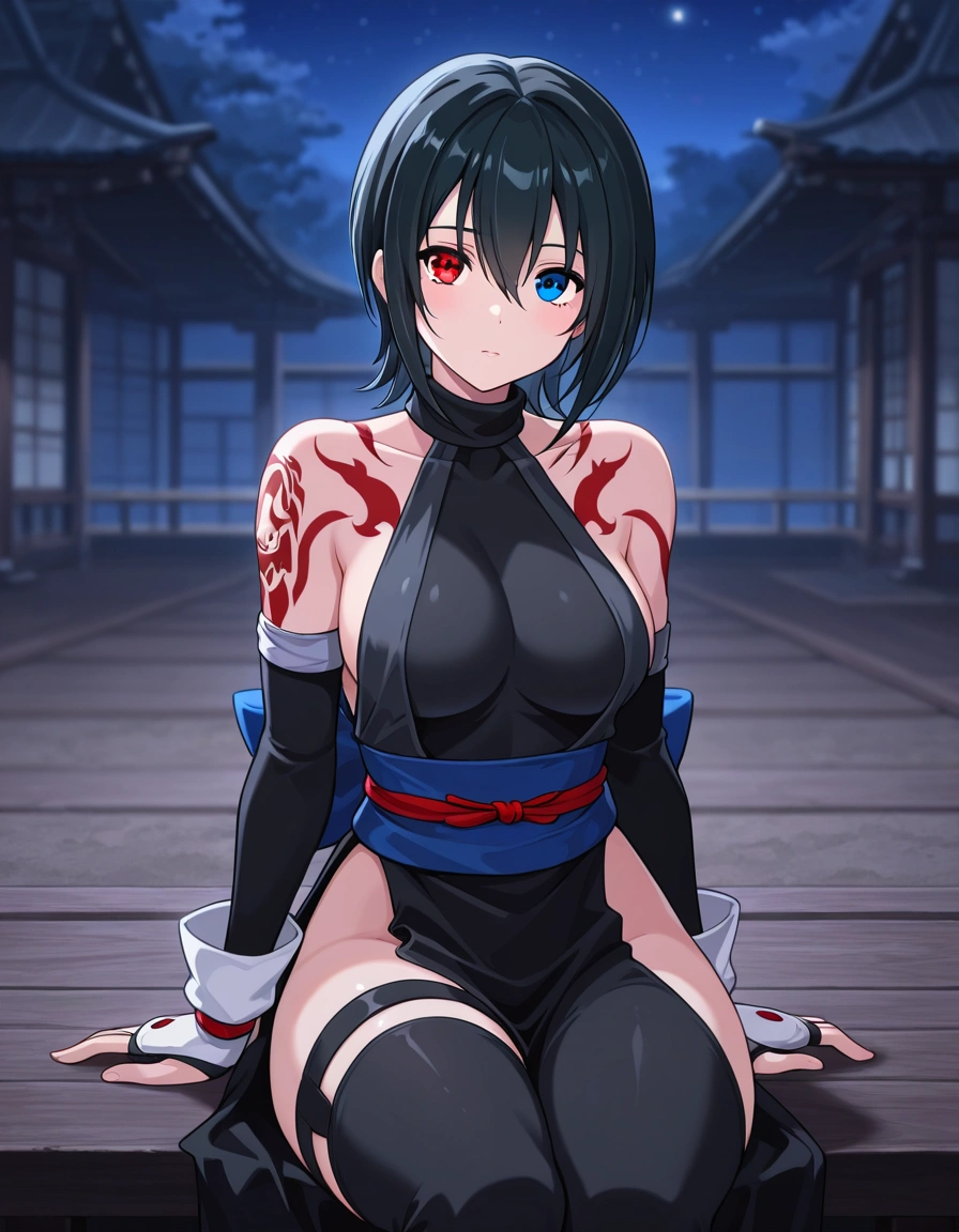 Shiki