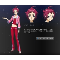 Souya Akira - Full Body