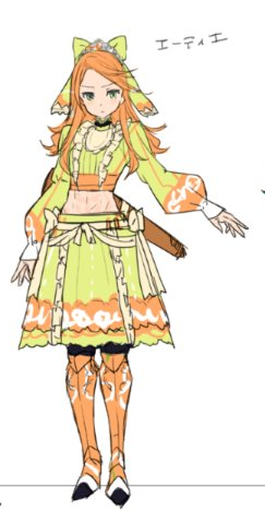 Etie - Full Body
