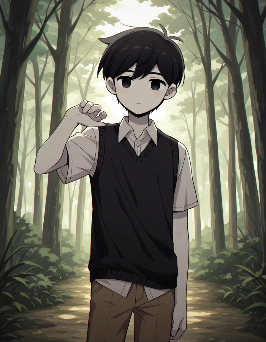 Stranger