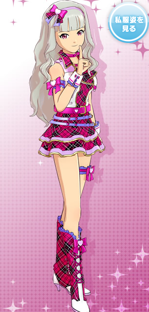 Shijou Takane - Full Body