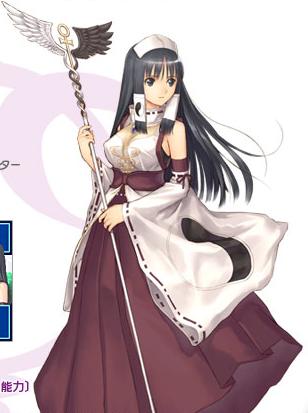 Ryuuna - Full Body