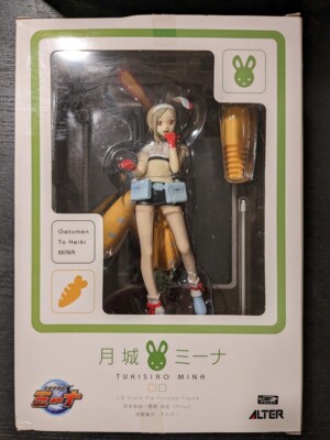 Tsukishiro Mina - Full Body
