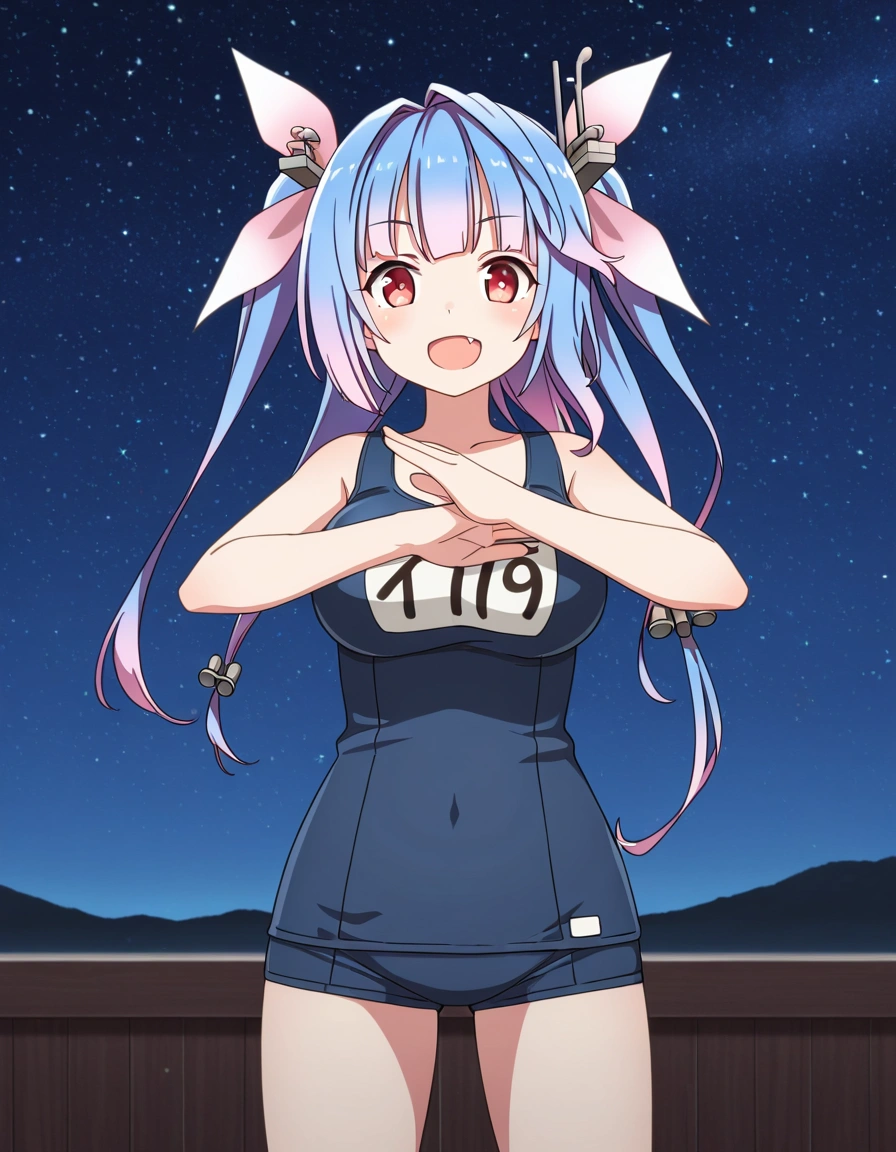 I-19
