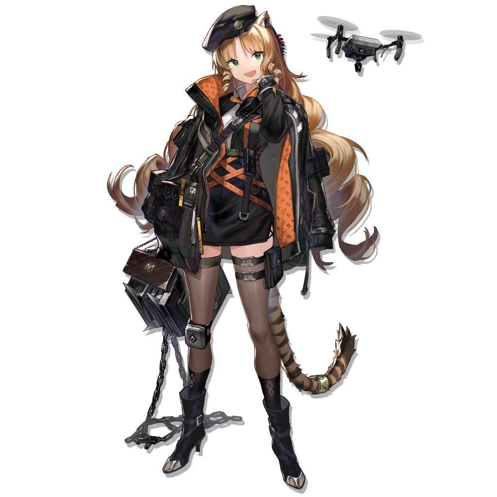 Swire - Full Body