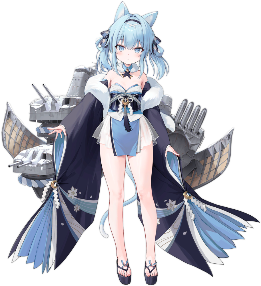 Suzunami - Full Body