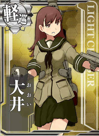 Ooi - Full Body