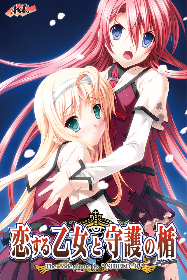 Kasugazaki Yukino - Full Body