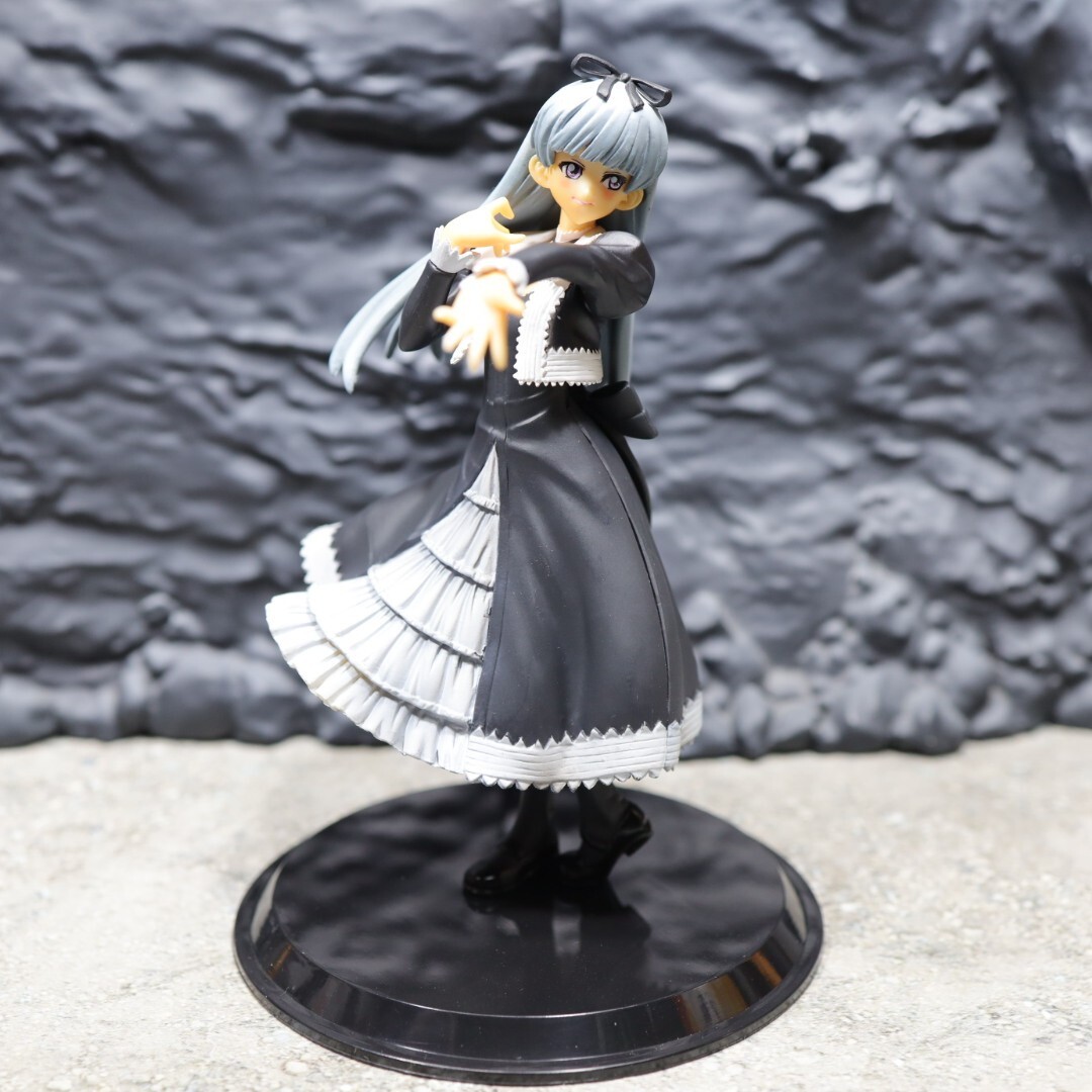Gretel - Full Body
