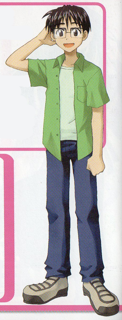 Urashima Keitaro - Full Body