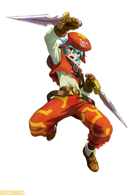 Kite - Full Body