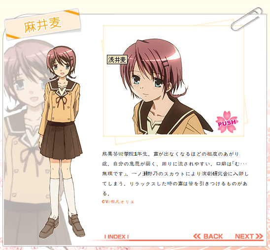 Asai Mugi - Full Body