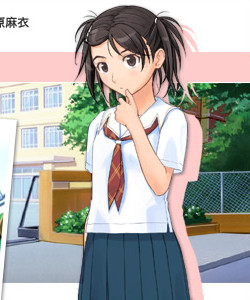 Kuryuu Megumi - Full Body