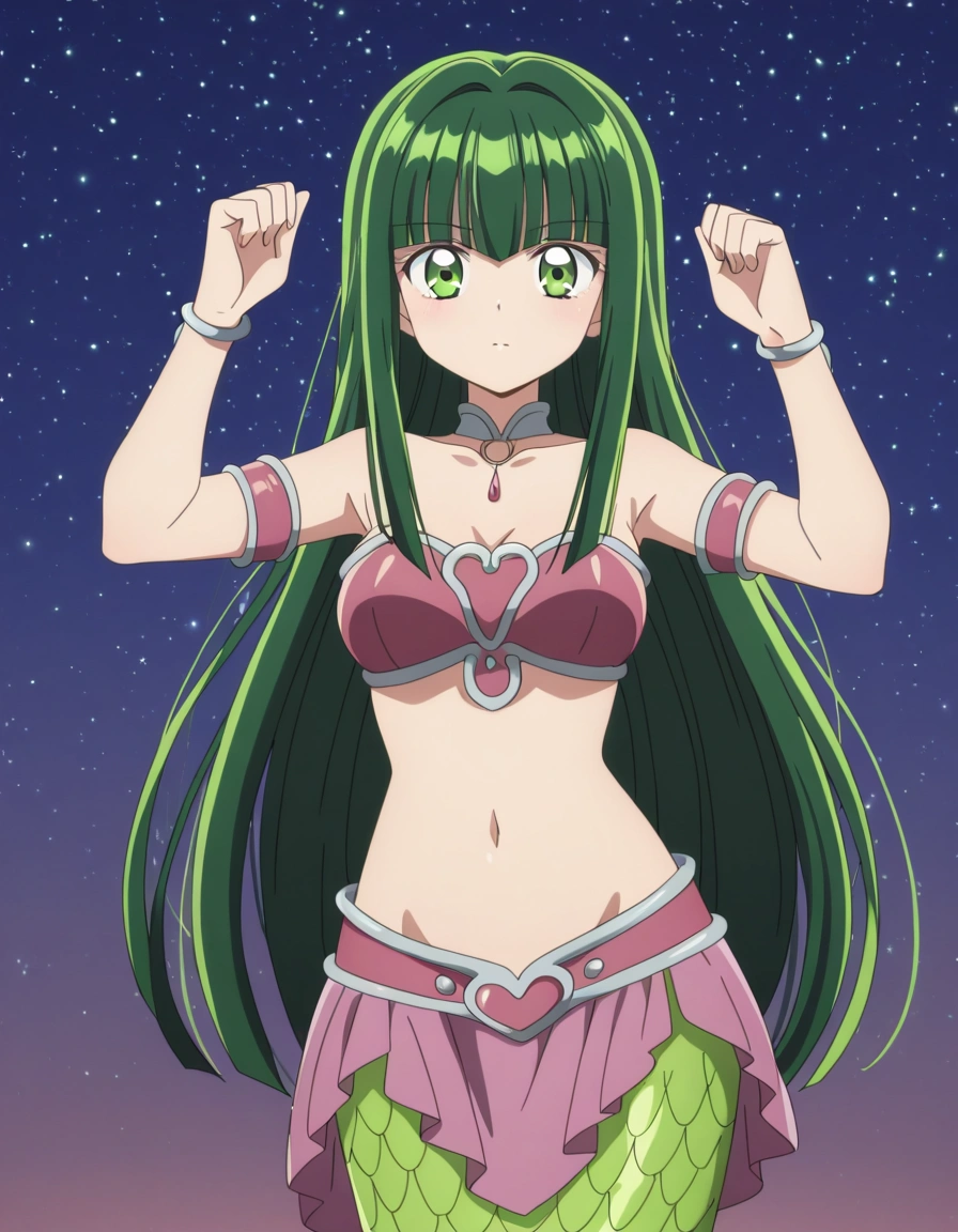 Touin Rina