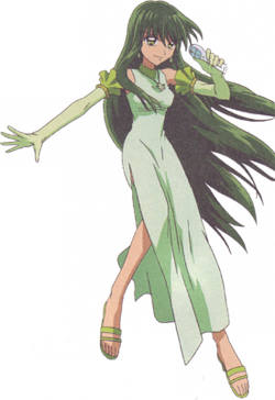Touin Rina - Full Body