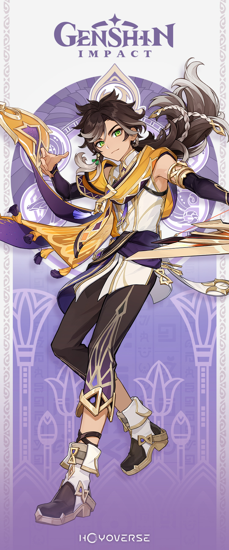 Sethos - Full Body