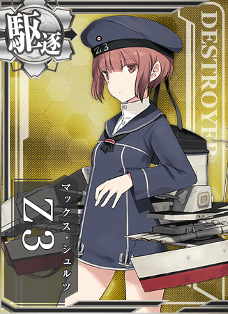 Z3 Max Schultz - Full Body