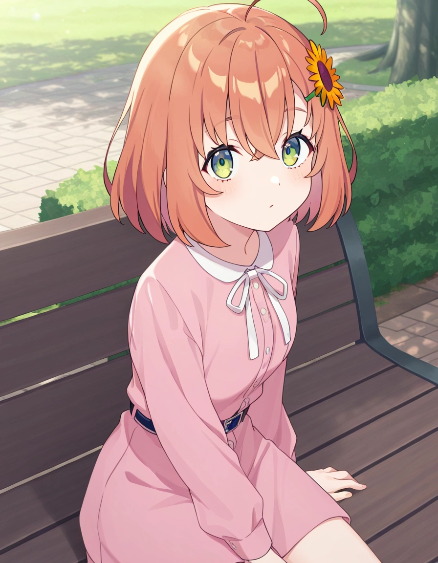 Himawari Honma