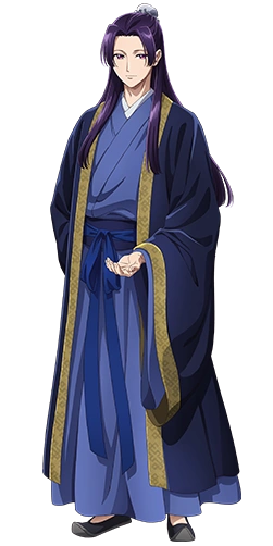 Jinshi - Full Body
