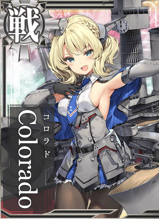 Colorado - Full Body