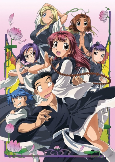 Ikuina Sumi - Full Body