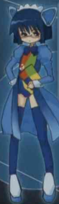 2003 Server-tan - Full Body
