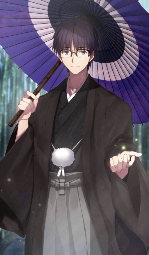 Kokutou Mikiya - Full Body
