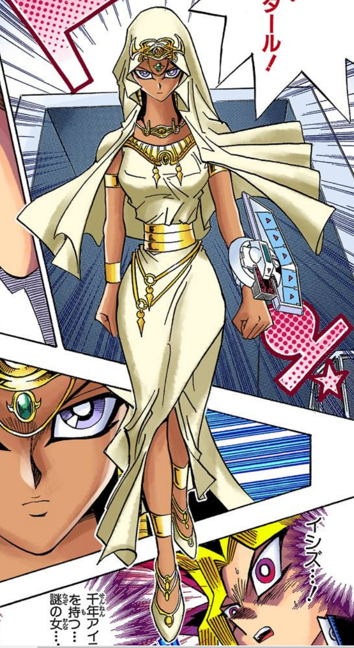 Ishizu Ishtar - Full Body