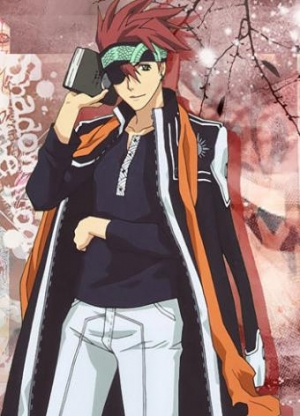 Lavi - Full Body