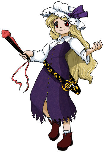 Mishaguji - Full Body