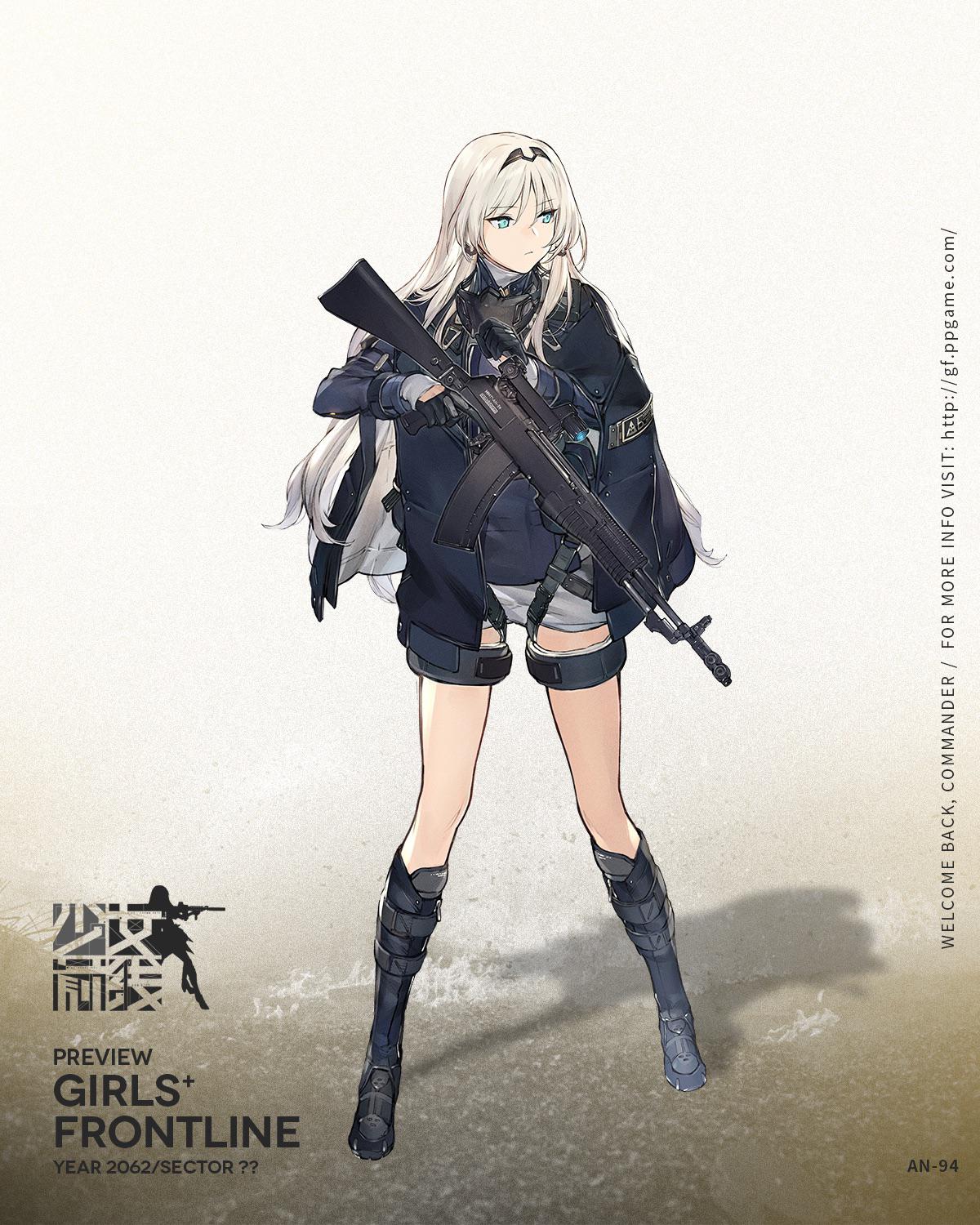 AN-94 - Full Body