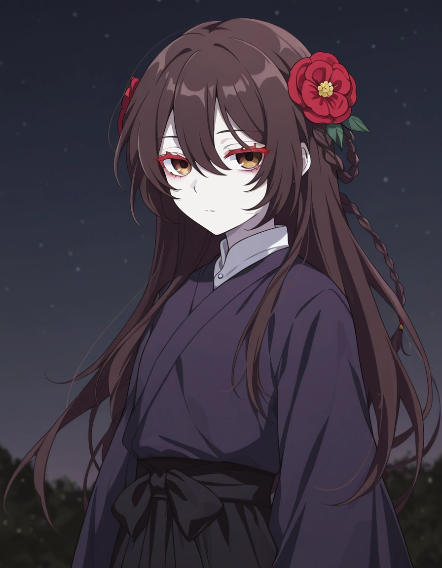 Hua Jin
