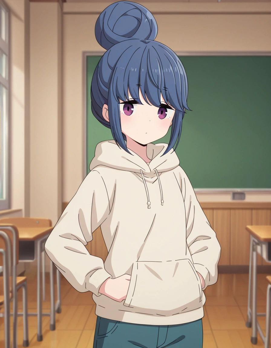 Shima Rin