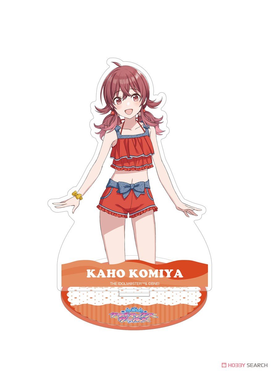 Kaho Komiya - Full Body