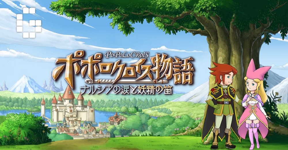 Narcia - Full Body