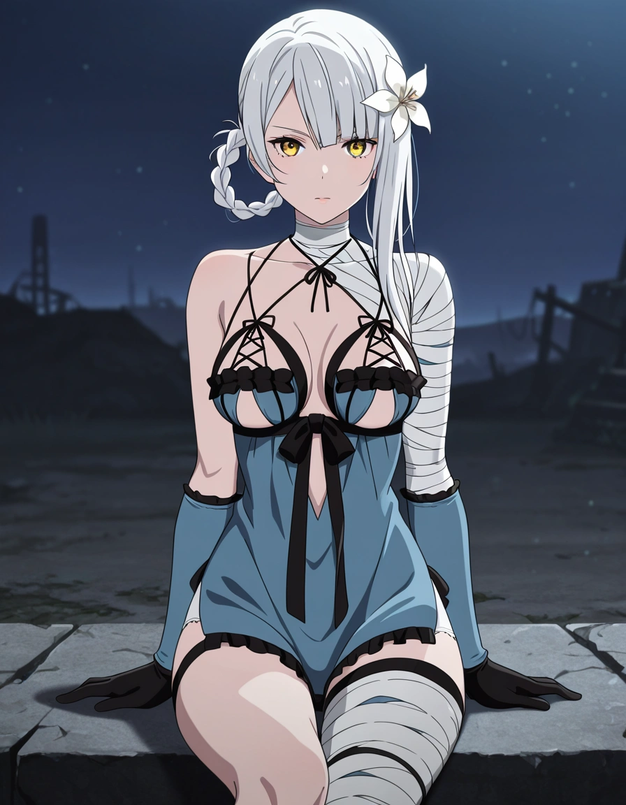 Kainé